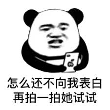  jadwal semi final liga champion 2021 Dengan cara ini, Tang Long tanpa sadar menjadi juru bicara Shi Zhijian